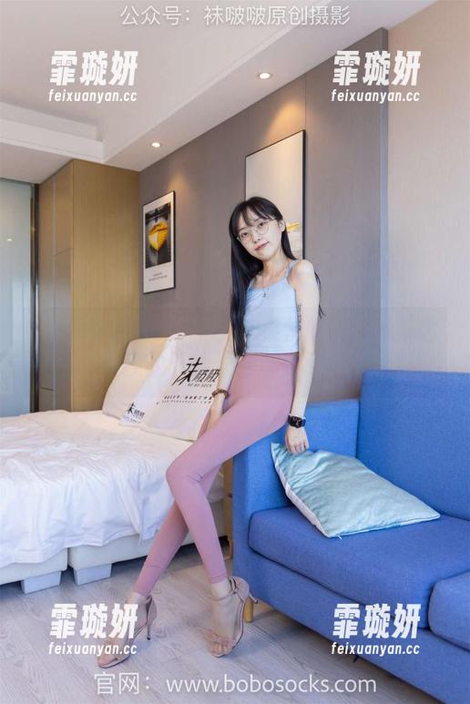 BoBoSocks袜啵啵 - 稚予的白渔网袜套图，让我的下载速度都紧张起来了！