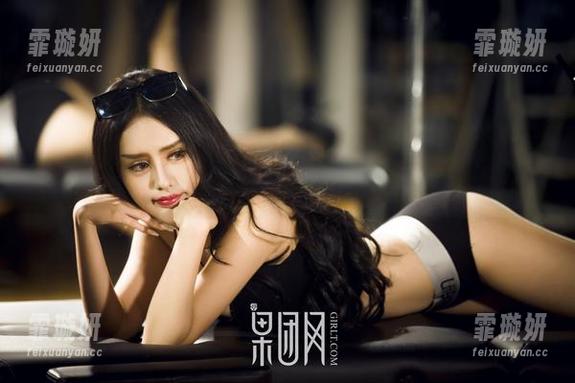 GIRLT果团网 - 图库里的黑色，黄歆苑把“下载”玩得飞起！