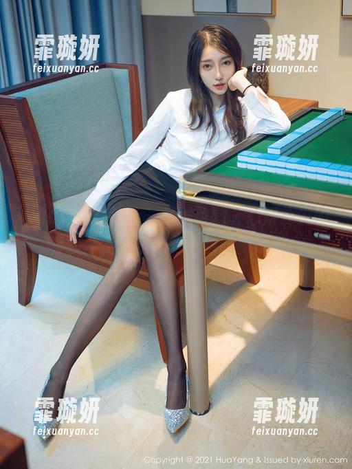 HuaYang花漾 - 在线目睹～心妍公主的套装合集，快来跟上这股新风潮！