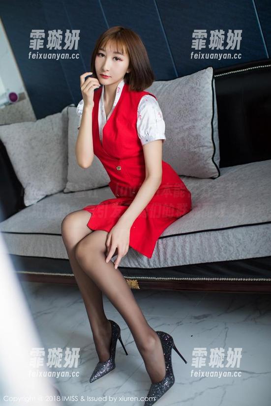 IMiss爱蜜社 - luvian本能在万圣节：一组私拍，竟引发了鬼们的群起而攻之！