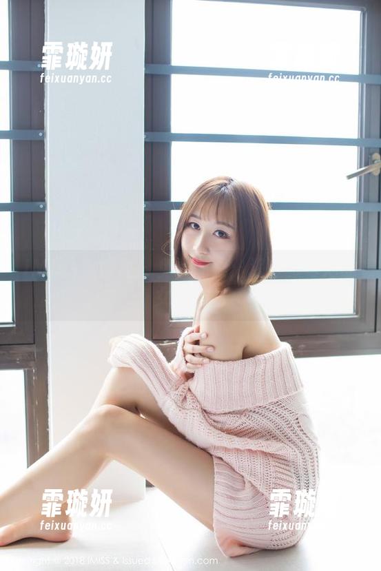 IMiss爱蜜社 - 免费图集：泥鳅鳅与她的女王时刻