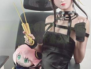 First Image