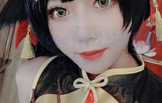 First Image