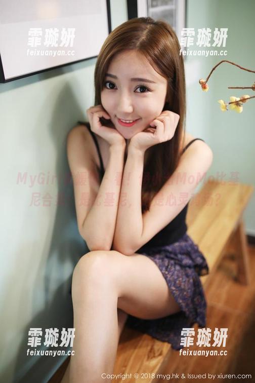 MyGirl美媛馆 - 看！伊小七MoMo比基尼合集：是比基尼，还是心灵鸡汤？
