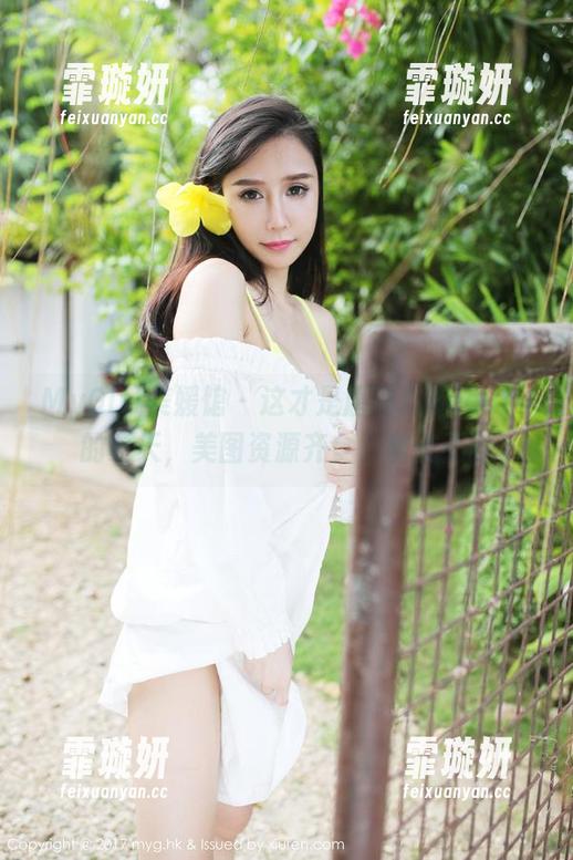 MyGirl美媛馆 - 这才是唐琪儿Beauty的夏天，美图资源齐全，拿走不谢