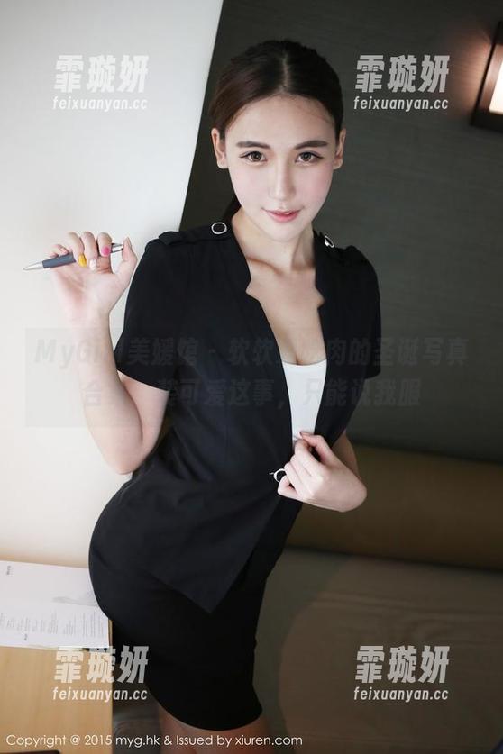 MyGirl美媛馆 - 软软爱吃肉的圣诞写真合集：装可爱这事，只能说我服