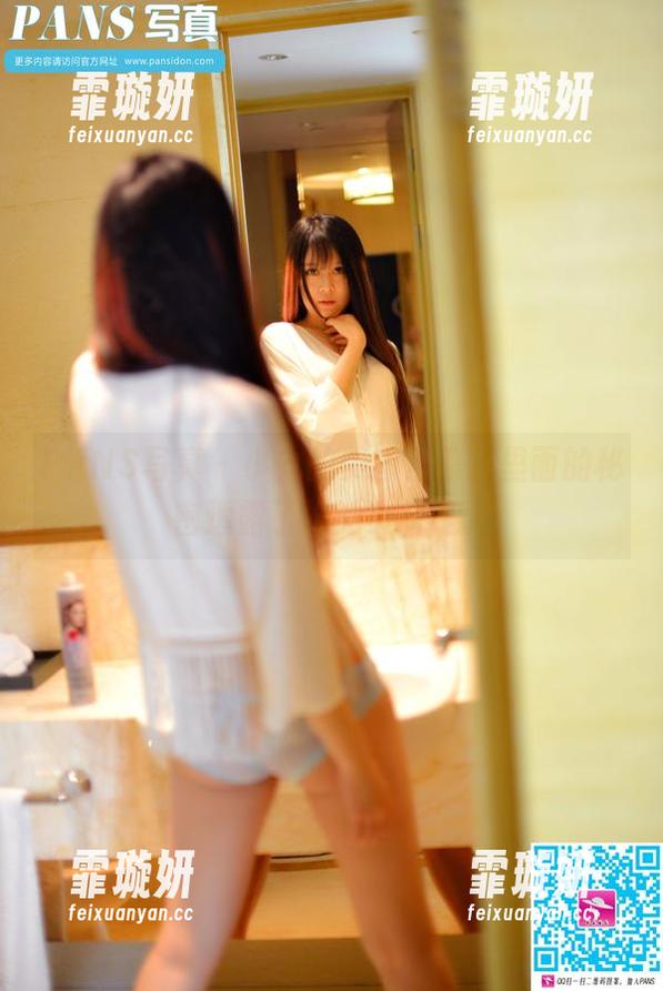 PANS写真 - 小九的美图合集，里面的秘密透露了她的小脾气。