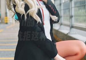 First Image