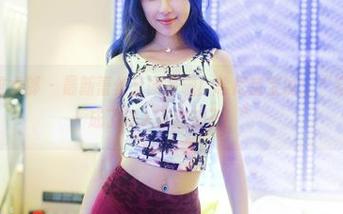 First Image