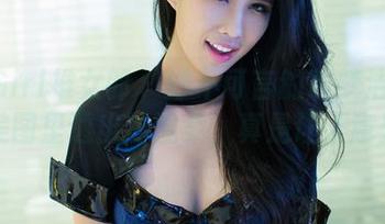 First Image