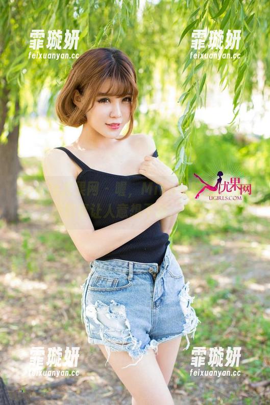 UGirls尤果网-Miko马欣悦 UGirls尤果网 - 喔,Miko马欣悦的豹纹原图真让人意想不到,绝了!