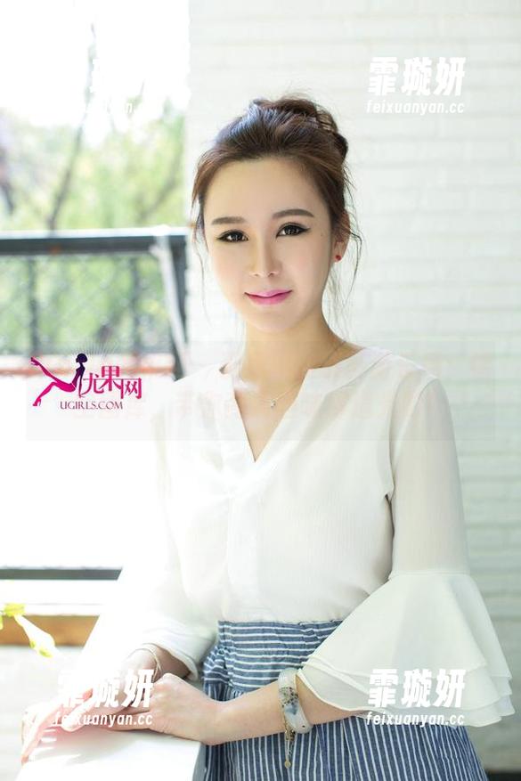 UGirls尤果网-于思琪 UGirls尤果网 - 于思琪的摄影游乐场:镂空图库,带你高清回味那道光影!