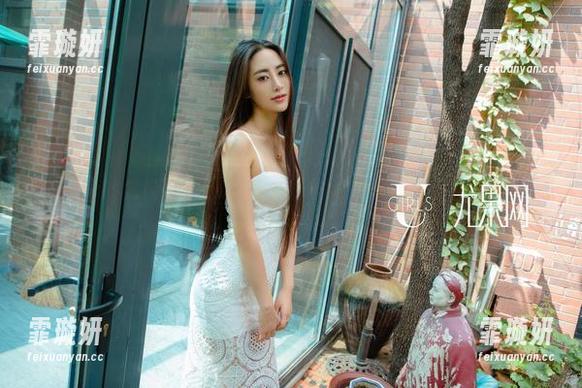 UGirls尤果网 - 下载温鈊怡的作品，让剧情，疯狂上线！