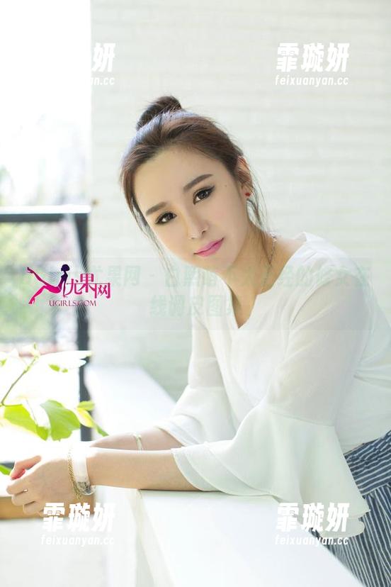 UGirls尤果网-白熙萌 UGirls尤果网 - 白熙萌不太正经的修女在线调皮图集