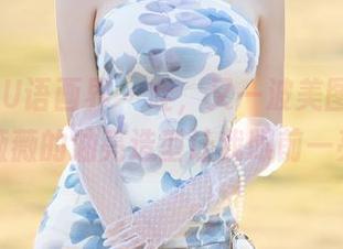 XIAOYU语画界 - 哇，又一波美图更新，王薇薇的油亮造型让我眼前一亮！