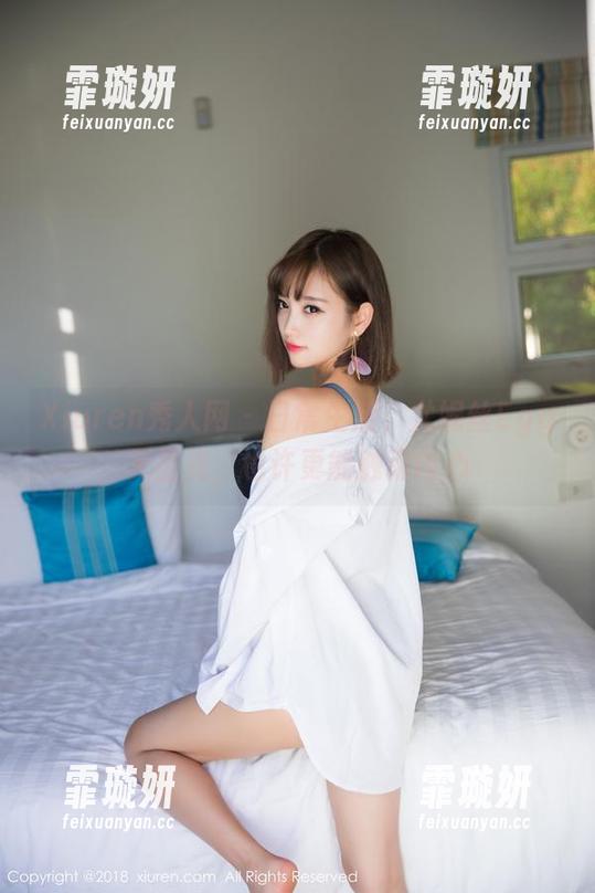 Xiuren秀人网-尤妮丝Egg Xiuren秀人网 - 日常生活,尤妮丝Egg无圣光,也许更能触动内心
