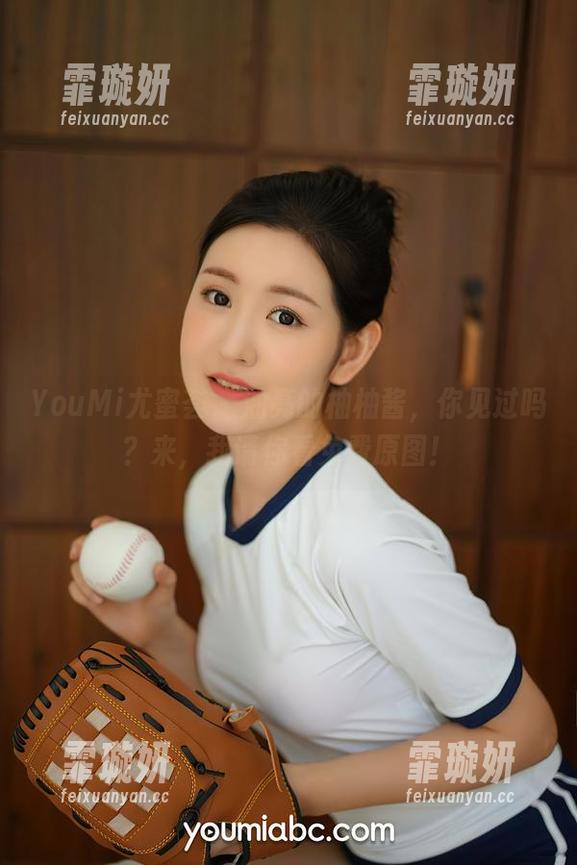 YouMi尤蜜荟-柚柚酱 YouMi尤蜜荟 - 油亮的柚柚酱,你见过吗?来,我请你看免费原图!