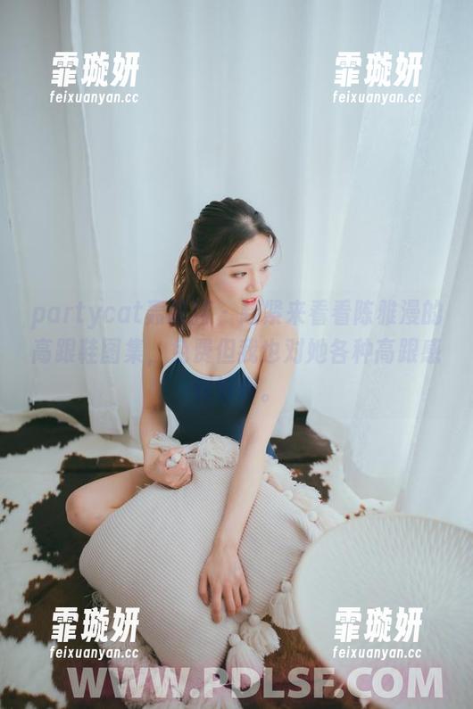 partycat轰趴猫 - 赶紧来看看陈雅漫的高跟鞋图集，免费但我也对她各种高跟感到好奇。