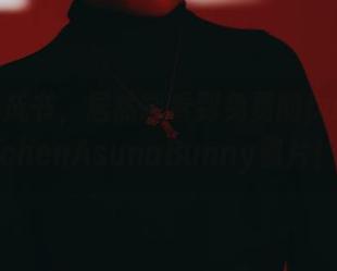 First Image