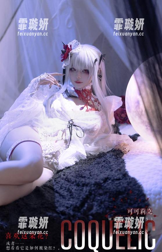 w百合欧皇子w，浪漫得需要借助白色来拯救内心的合集！