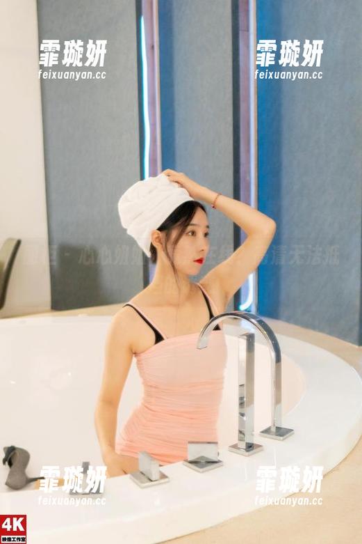丽柜 - 心心姐姐，竟然在线？高清无法抵挡的诱惑