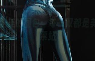 First Image