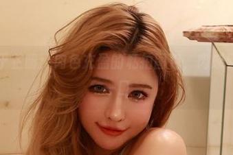 First Image