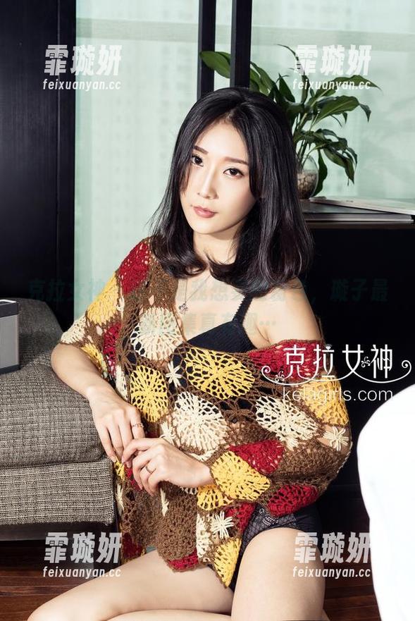克拉女神-璇子 克拉女神 - 这不是我想要的粉色,璇子最新图集真有趣…