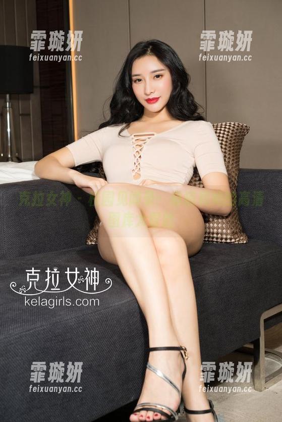 克拉女神-雅楠 克拉女神 - 校园见闻录:雅楠和她的高清图库大冒险