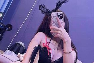 First Image