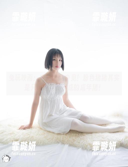 兔玩映画：定制图集中见！粉色猪猪其实是只心理年龄不成的成年猪！