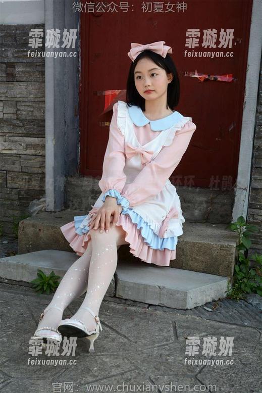 初夏女神 - 最新写真集里的环环，杜鹃女孩，这种气质真让我眼前一亮。