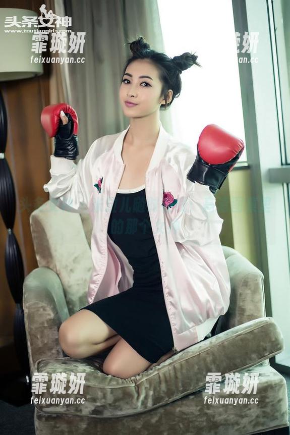 头条女神 - 米粒儿随时在线：高清图集里的那个女神