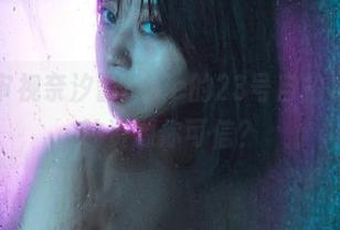 First Image