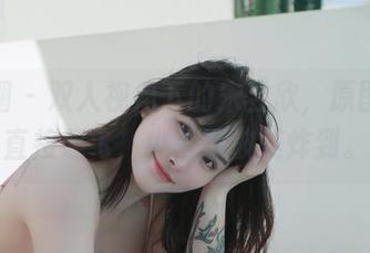 First Image