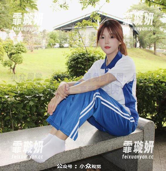 小众视觉 - 米拉的套装免费原图：别问我好不好，这一套我想全买下！