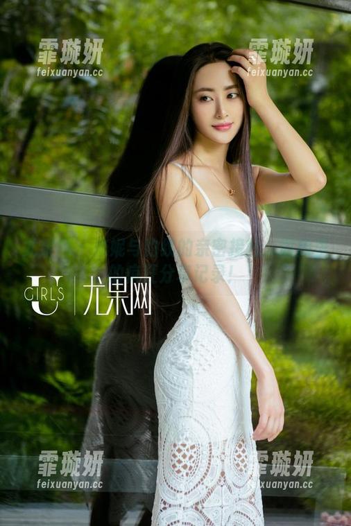 尤果网-米妮 尤果网 - 米妮与豹纹的亲密接触:图库里的疯狂分享记录!