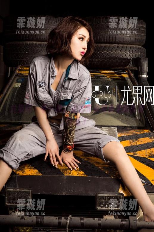 尤果网 - 手一抖，点进齐贝贝美足的高清作品了