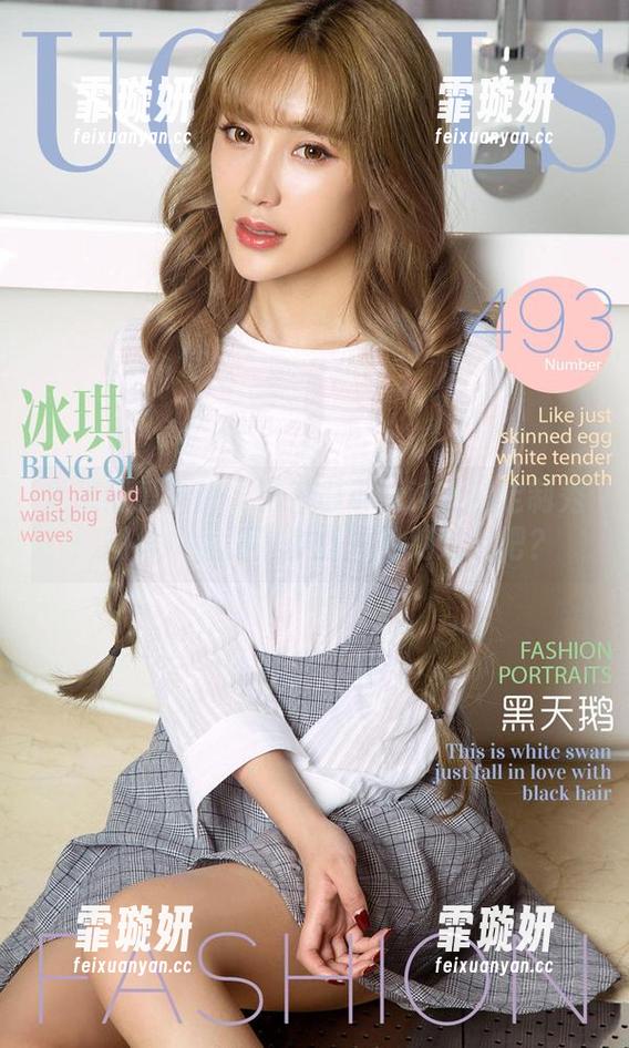 尤果网爱尤物-陆萱萱cecilia 尤果网爱尤物 - 陆萱萱cecilia的定制秀:图集中美脚没准是她的绝活儿吧?