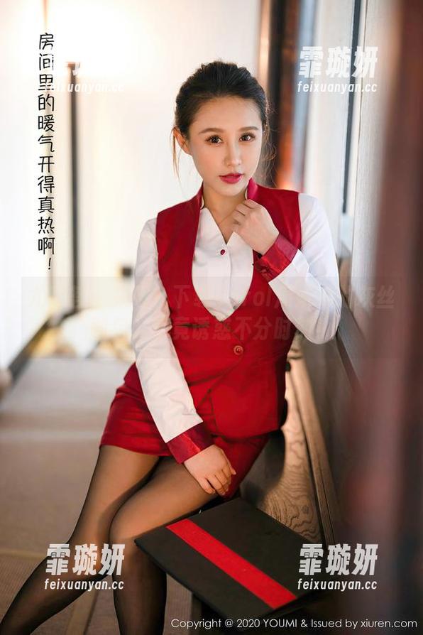尤蜜荟-Carol周妍希 尤蜜荟 - 来吧!下载Carol周妍希的灰丝图包,毕竟诱惑不分时刻!