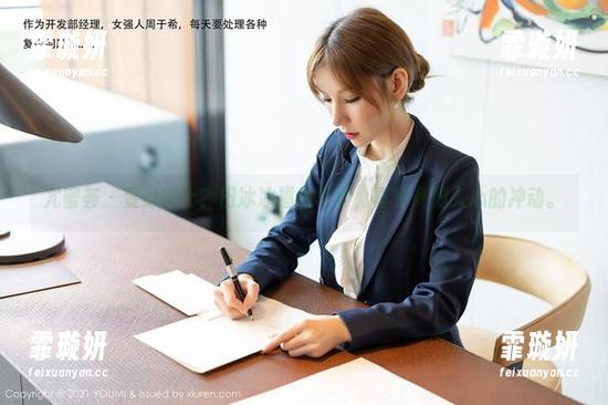尤蜜荟 - 变身护士？田冰冰福利写真，真有刺刺入心的冲动。