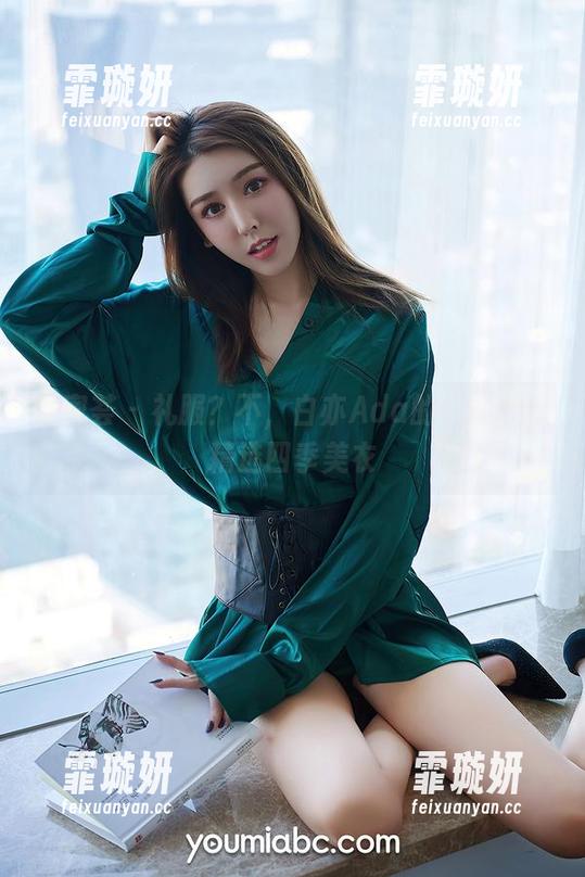 尤蜜荟 - 礼服？不，白亦Ada的高贵衣橱精选四季美衣