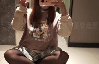 First Image