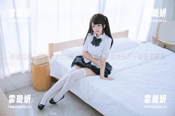 日奈娇 彻底沉迷,日奈娇未亡人的全套图集,让我失去了一切语言能力