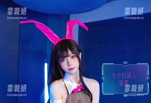 结局太疯狂，末夜787的奴隶x女皇COS原图，不想离目光离开！