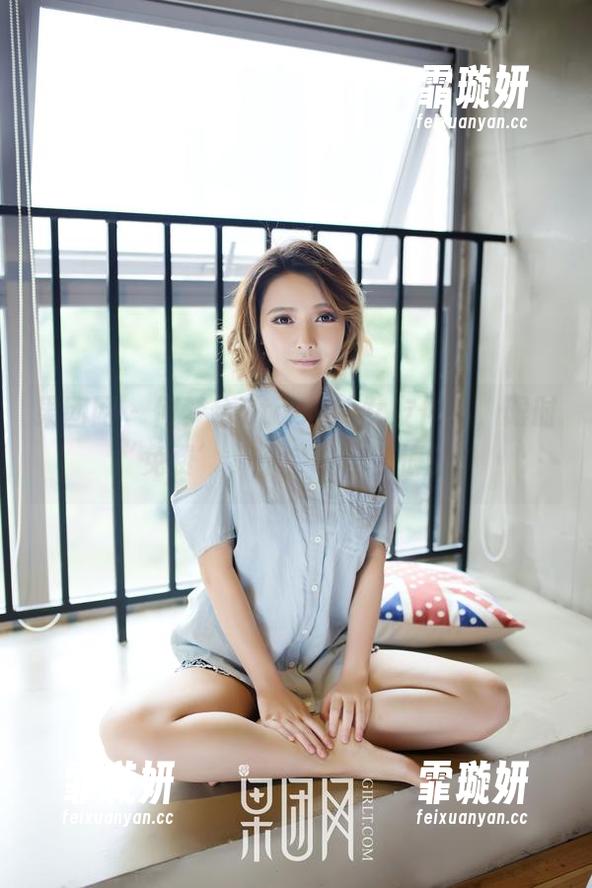 果团网 - 何梦兮Stacy的女友作品，限时‘免费’，不会让你懊悔的。