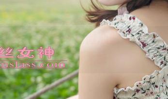 梦丝女神 - 分享一见倾心的粉粉，莹仙女的气场无敌！