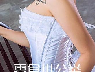 爱尤物 - 陆萱萱cecilia红裙的写真集在召唤，下载后可能会有人因为你而爱上红色！