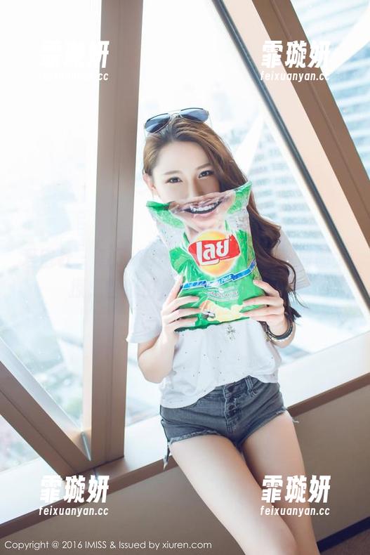 爱蜜社 - 看了Winki丝姬的吊带，原图太撩，壁纸怕是要被我折磨死。