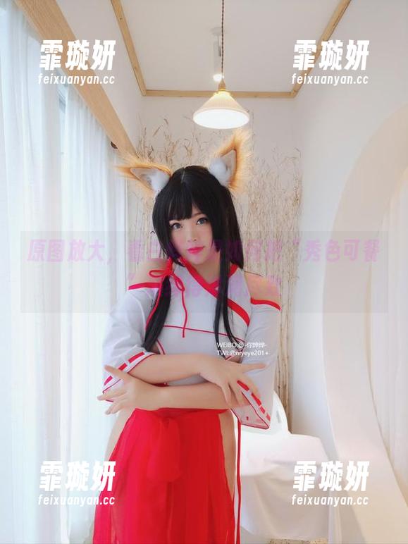 原图放大，看白烨烨是如何把“秀色可餐”演绎得淋漓尽致